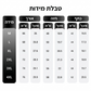 🥳מבצע חם לשנת 2026🥳💞מעל 50 אלף יחידות נמכרו!👔⚡ 50% הנחה!👕חולצת טריקו קצרה לגברים עם דש ומתייבשת במהירות