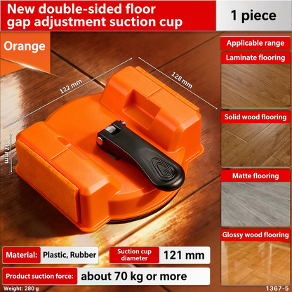 ⏳🔥LIMITED-TIME 50% OFF! ⏰Heavy-Duty Floor Gap Fixer Suction Cup