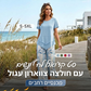 ⏰מבצע חם: 40% הנחה🎉סט הכולל טוניקה קז'ואלית עם צווארון עגול ומכנסיים רחבים