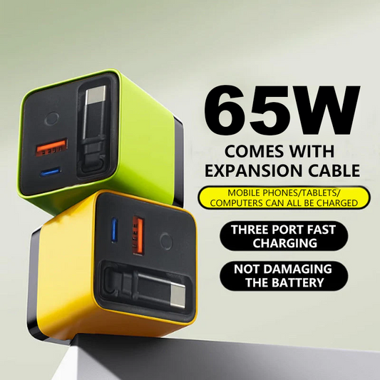 🔥 מבצע 2026 — נמכרו מעל 36,200 יחידות! ⚡ מטען 65W עם כבל Type-C נשלף מובנה 📲