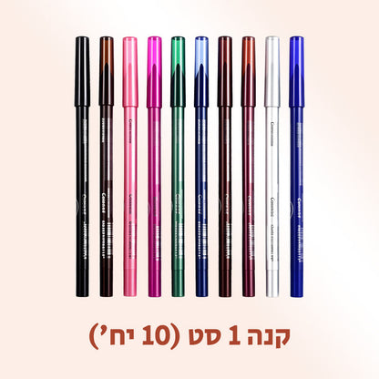 💕הנינפ ילאטמ םייניע ןורפיע תכרע תודיחי 01