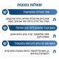 ⏰מבצע חם: 40% הנחה🎉סט הכולל טוניקה קז'ואלית עם צווארון עגול ומכנסיים רחבים