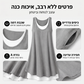 ⏰מבצע של היום האחרון 49% הנחה💃שמלת גופייה שני חלקים ללא שרוולים קז'ואל רופפת לנשים