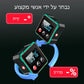 מגנטי דיגיטלי זווית מאתר עם אלקטרוני לייזר