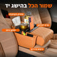 🎁מכירה✨חמה כרית משענת יד רב תכליתית לרכב