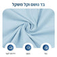 ⏰מבצע חם: 40% הנחה🎉סט הכולל טוניקה קז'ואלית עם צווארון עגול ומכנסיים רחבים