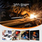 ברזל חשמלי יעיל של 80 וואט