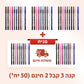 💕הנינפ ילאטמ םייניע ןורפיע תכרע תודיחי 01