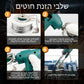 ברזל חשמלי יעיל של 80 וואט