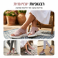⏳📢 50% הנחה! סנדלים מרשת נושמים 👡