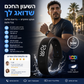 ⌚ צמיד פעילות SmartSense – מודד טמפרטורה. עמיד במים עד 50 מ' – מושלם לאימונים ולחיי היומיום! 💪🔥