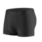 🔥49% OFF TODAY🔥Men's Breathable Premium Ice Silk Briefs